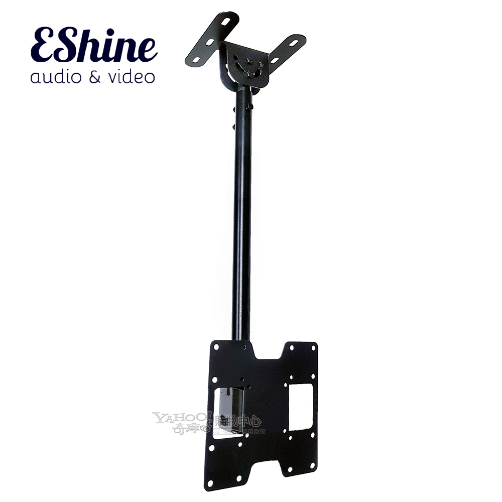 ESHINE ITW-008+ 液晶電視懸吊架