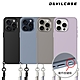 DEVILCASE iPhone 15 Pro Max 6.7吋 惡魔防摔殼 PRO2 (動作按鍵版-4色) product thumbnail 1