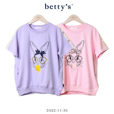 betty’s專櫃款 兔子吹泡泡糖刺繡短袖T-shirt(共二色)