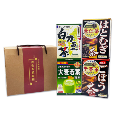 【KANPO-YAMAMOTO 山本漢方】日本原裝 養生茶禮盒