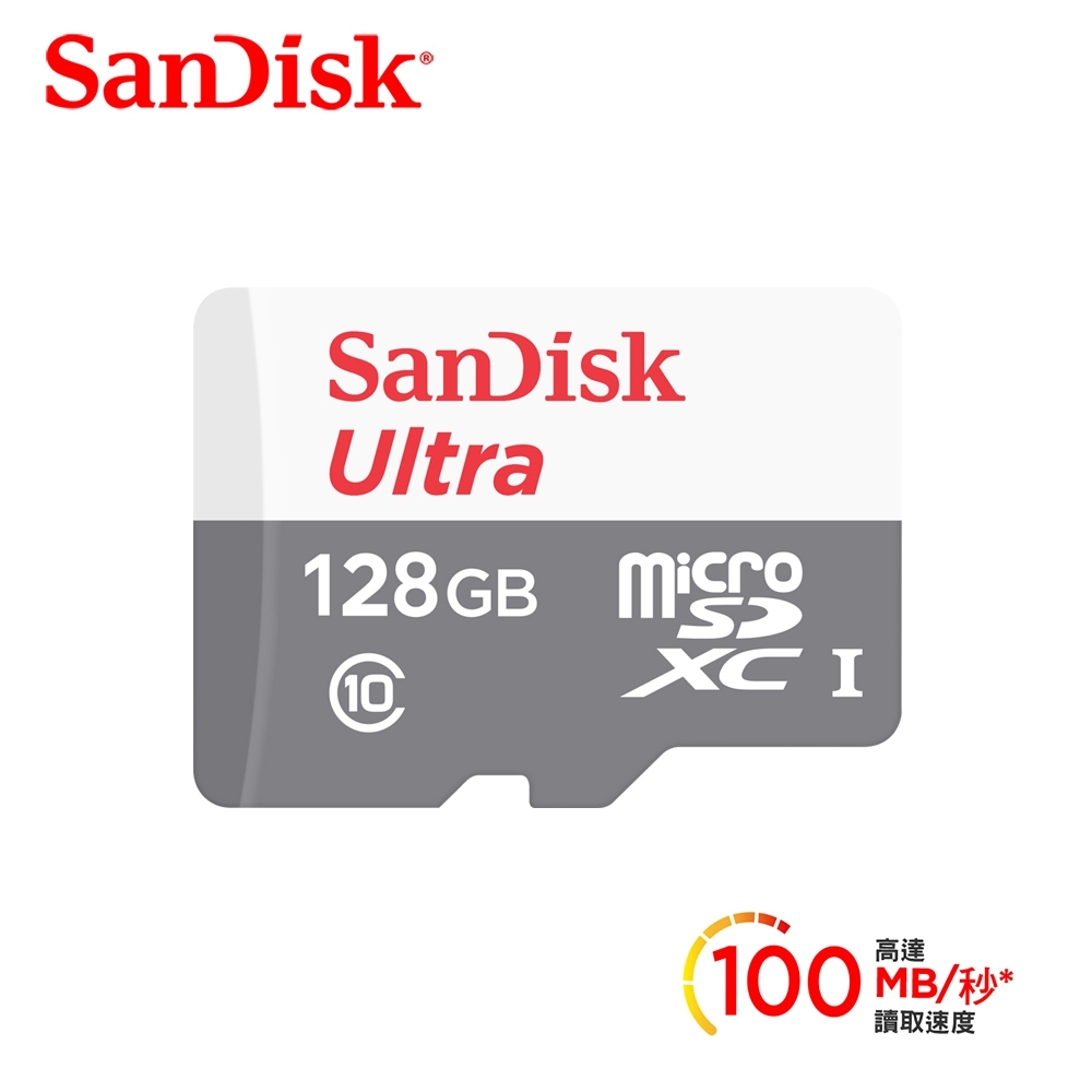 [時時樂限定]SanDisk Ultra microSD UHS-I 128GB 記憶卡-白 100MB/s