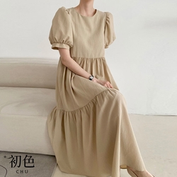 初色 泡泡袖純色圓領短袖褶皺連身洋裝長款連衣裙-共2色-68524(F可選)