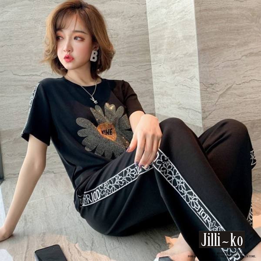 JILLI-KO 兩件套小雛菊休閒運動套裝- 黑色