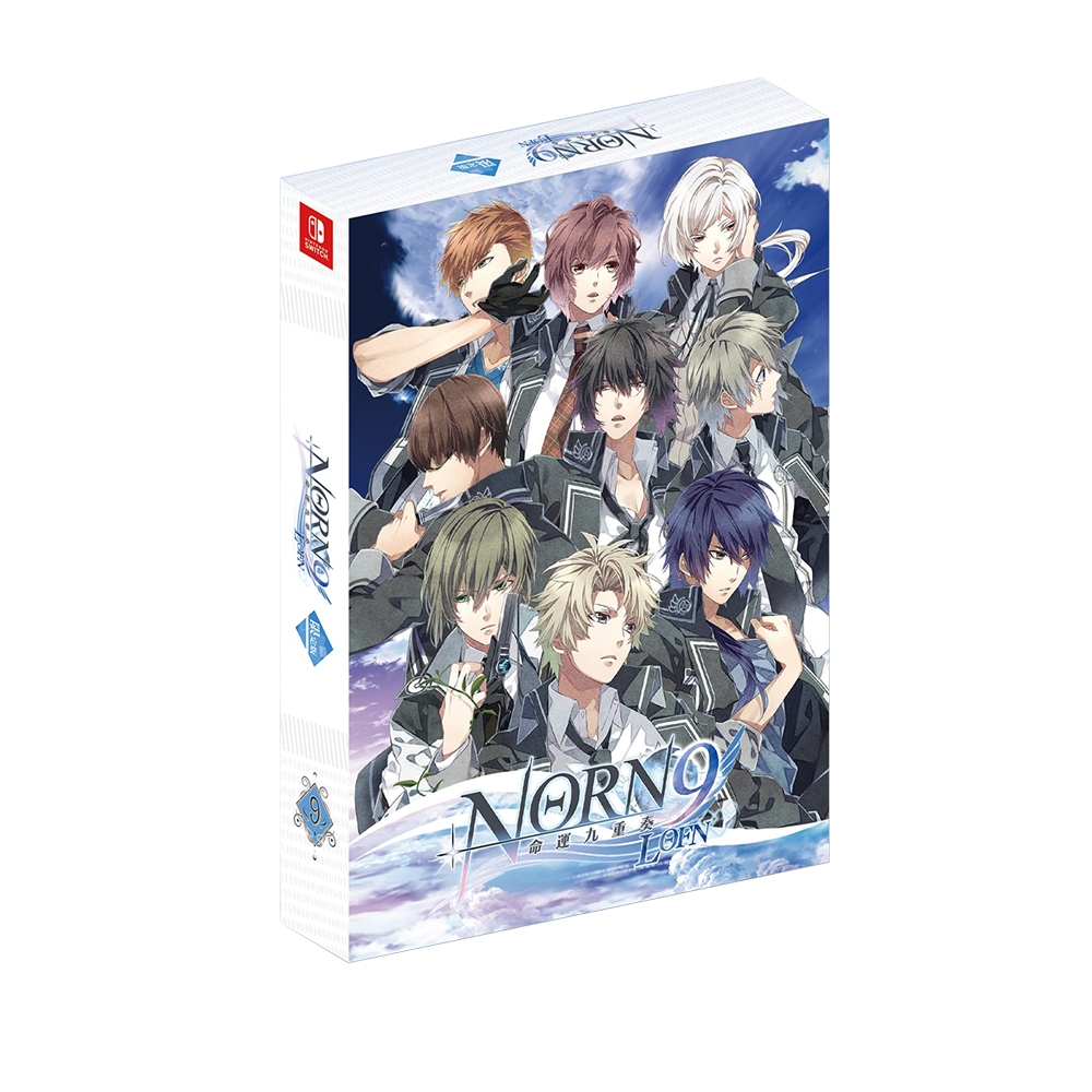 (現貨) NS 命運九重奏 –NORN9 LOFN- - 中文限定版 (附預購特典) | Switch 遊戲軟體 | Yahoo奇摩購物中心