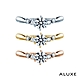 ALUXE 亞立詩 0.50克拉 FVS2 18K金 求婚鑽戒 RS2083 product thumbnail 1