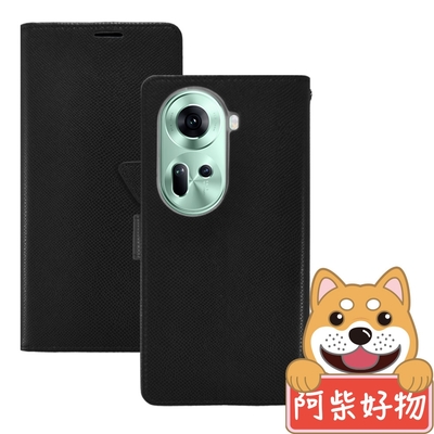 阿柴好物 OPPO Reno 11 5G 時尚蛇皮紋前扣磁吸皮套