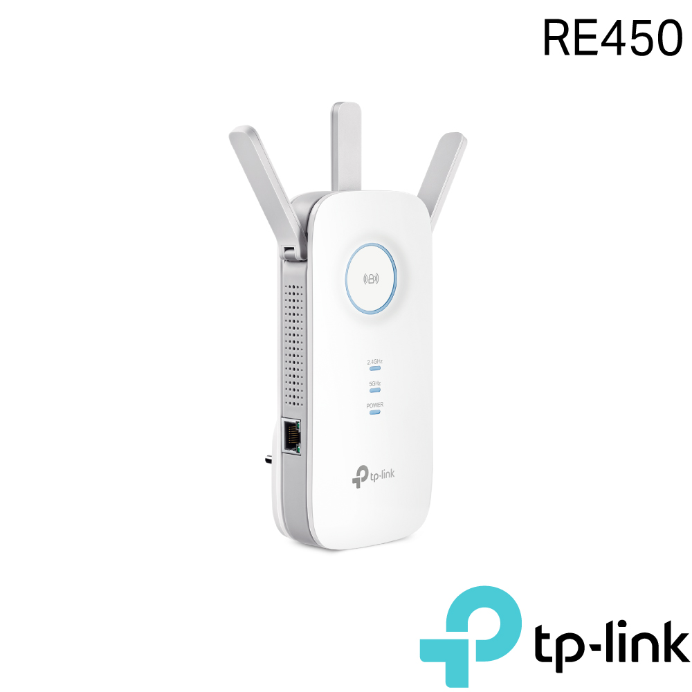 TP-Link RE450 AC1750無線雙頻網路wifi訊號延伸器