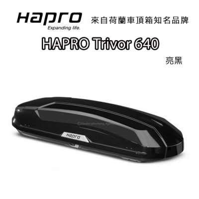 Hapro Trivor 640 雙開車頂行李箱 33012亮黑