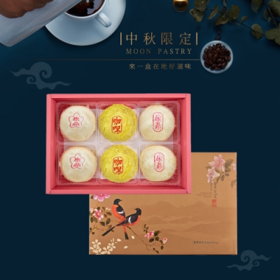 康鼎食品 綜合綠豆椪6入禮盒*5