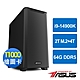 華碩Z790平台[米勒]i9-14900K/64G/4T/T1000/2TB_M2 product thumbnail 1