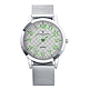 Valentino Coupeau 范倫鐵諾 古柏 時光倒流系列腕錶(白面/綠字/米蘭帶) product thumbnail 2