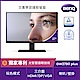 BenQ GW2780 PLUS 27型 IPS LED光智慧護眼螢幕 product thumbnail 2