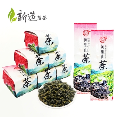 【新造茗茶】阿里山頂級金萱茶 真空包(300g*2包)
