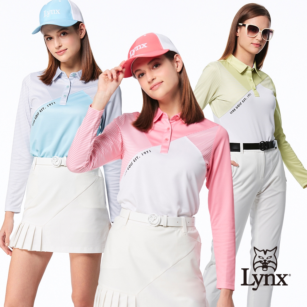 【Lynx Golf】女款合身版吸溼排汗配色線條設計立體貼膜造型長袖POLO衫/高爾夫球衫(三色)