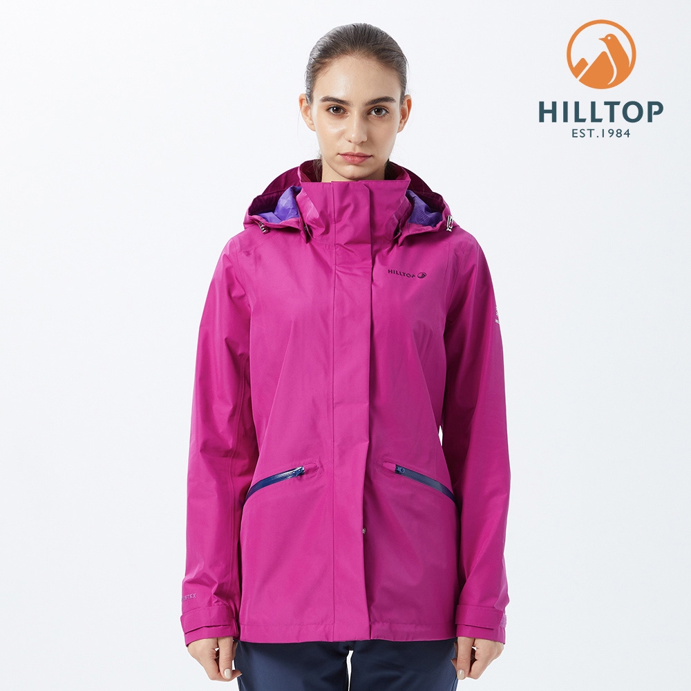 【hilltop山頂鳥】女款GORE-TEX 2L防水透氣外套H22FX8 紫