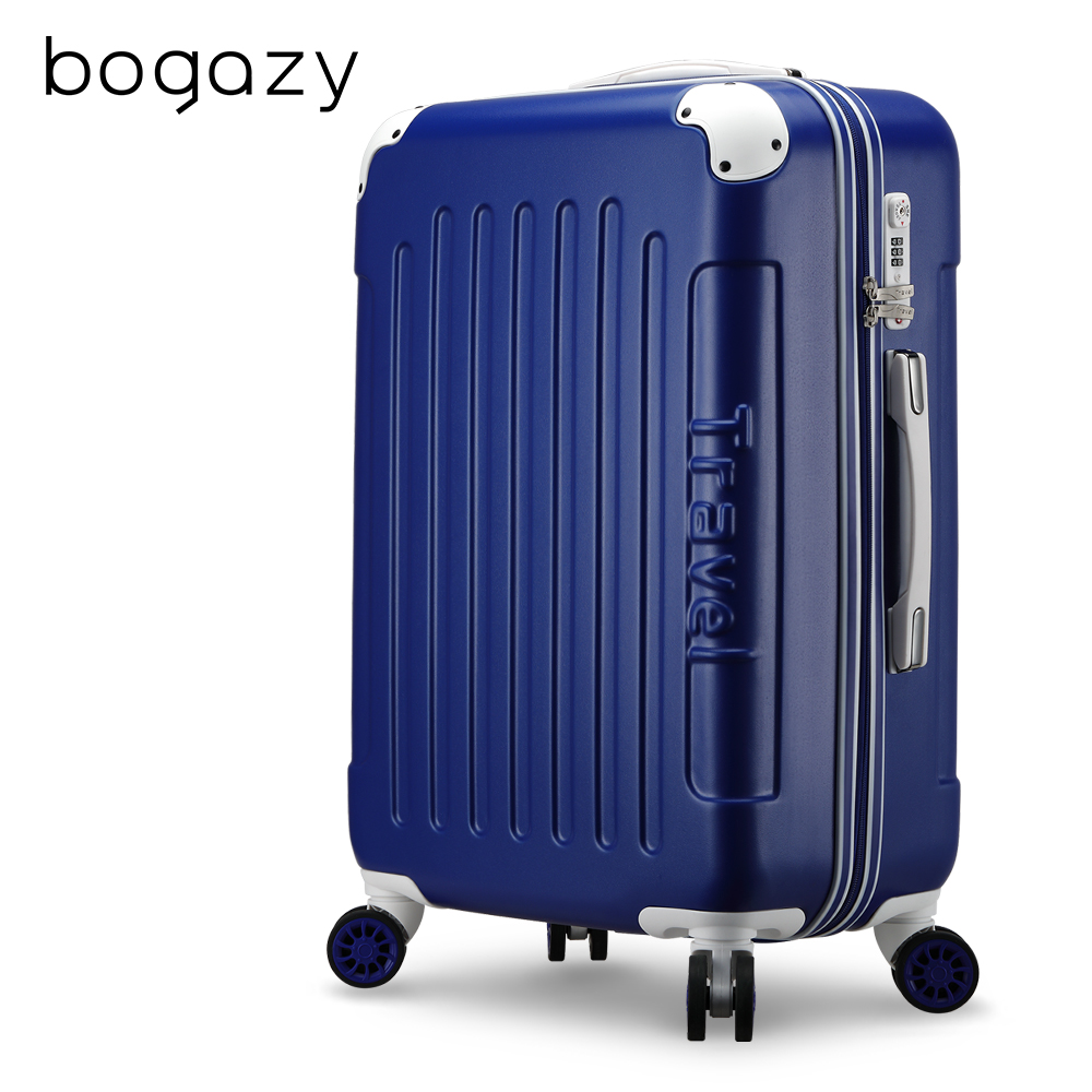 Bogazy  繽紛蜜糖29吋霧面行李箱(寶石藍)