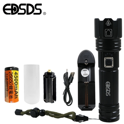 EDSDS P90超高亮度2200流明USB充電式手電筒 EDS-G770