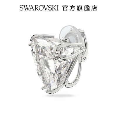 SWAROVSKI 施華洛世奇 Mesmera 夾式耳環 單個，三角形切割, 白色, 鍍白金色