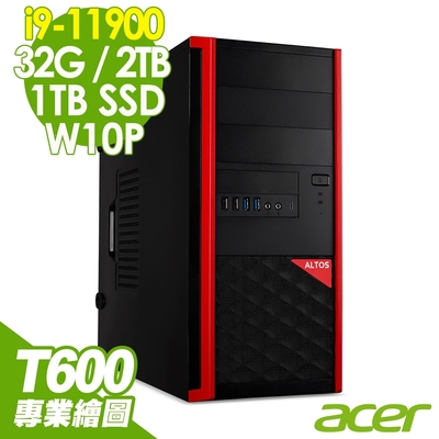 ACER Altos P10F7 高階工作站 (i9-11900/32G/1TSSD+2TB/T600 4G/W10P)