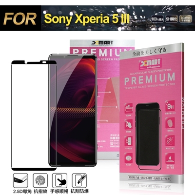 Xmart for Sony Xperia 5 III 超透滿版 2.5D鋼化玻璃貼-黑