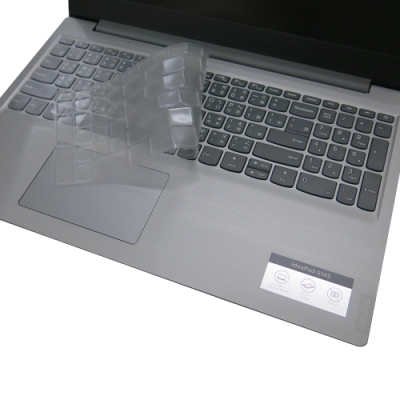 EZstick Lenovo IdeaPad S145-15IWL 奈米銀抗菌TPU鍵盤膜
