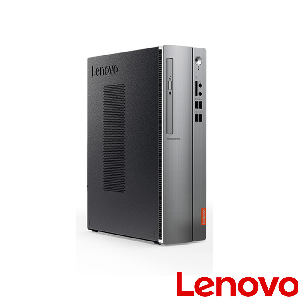 lenovo 510S-08IKL I5-7400/4G/1TB