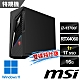 msi微星 Infinite S3 13NUC7-1238TW RTX4060 電競桌機 (i7-13700F/16G/1T SSD+1T/RTX4060-8G/Win11-雙碟特仕版) product thumbnail 1
