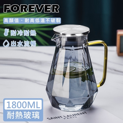 日本FOREVER 耐熱玻璃時尚鑽石紋鐵灰款不鏽鋼把手水壺1800ML