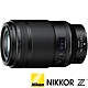 NIKON NIKKOR Z MC 105mm F2.8 VR S (公司貨) 標準大光圈定焦鏡頭 1:1 Macro 微距鏡頭 Z系列 全片幅無反微單眼鏡頭 product thumbnail 2
