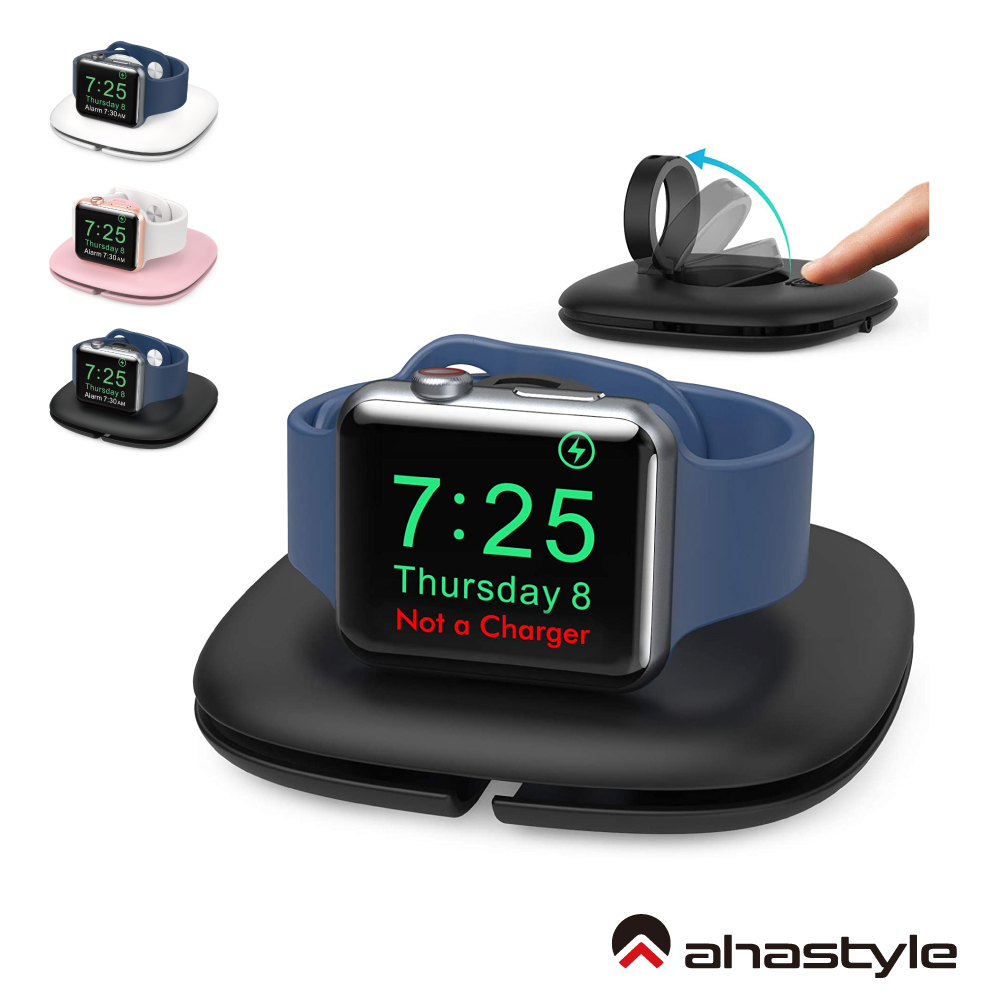 AHAStyle Apple Watch S1~S7 充電集線底座 可捲收充電線 旅行便攜充電集線底座