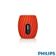 福利品 PHILIPS 飛利浦 便攜式喇叭 隨身小喇叭 SBA3011ORG product thumbnail 1