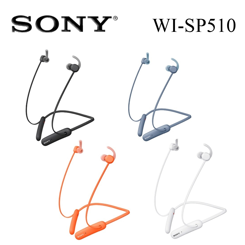 SONY WI-SP510  運動無線入耳式耳機 4色 可選