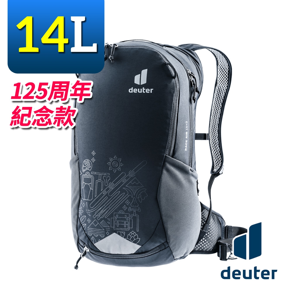 《Deuter》3204623 限定版自行車背包 14L+3L RACE Air 後背包/旅遊/登山/爬山/通勤/單車