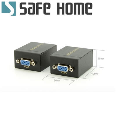 SAFEHOME VGA延長器可達60公尺，RJ45網線信號放大器，不需外接電源 SVE-60