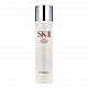 *SK-II 青春露250ml(國際航空版) product thumbnail 1