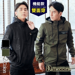 Dreamming 美式風格雙面穿鋪棉連帽飛行夾克 防風-共二色