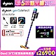 Dyson Gen5Detect Absolute SV23強勁HEPA智慧無線吸塵器 product thumbnail 2
