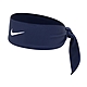 Nike 頭帶 Dri-FIT 4 Headband 男女款 藍 白 可調頭圍 吸濕排汗 頭巾 N100214640-1OS product thumbnail 1