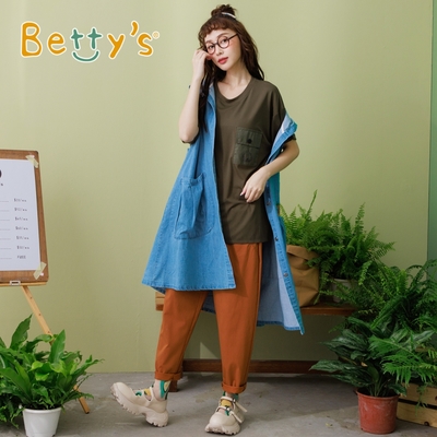 betty’s專櫃款　釦子裝飾口袋印花休閒褲 (駝色)