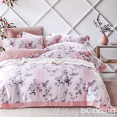 BEDDING-60支100%天絲6x7尺特大雙人八件式兩用被床罩組-辛迪-粉-TENC