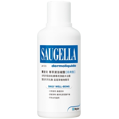 SAUGELLA賽吉兒 菁萃潔浴凝露(日用型)500ml