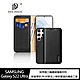 DUX DUCIS SAMSUNG Galaxy S22 Ultra Hivo 真皮保護套 product thumbnail 1