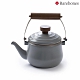 Barebones 琺瑯茶壺 Enamel Teapot CKW-379 product thumbnail 1