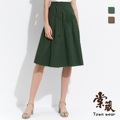 【TOWNWEAR棠葳】休閒壓褶抓皺純棉長裙 2色(女下身/女下著/A字/鬆緊腰頭)