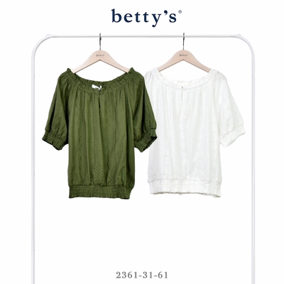 betty’s貝蒂思 古典花漾刺繡下擺鬆緊抽皺落肩上衣(共四色)