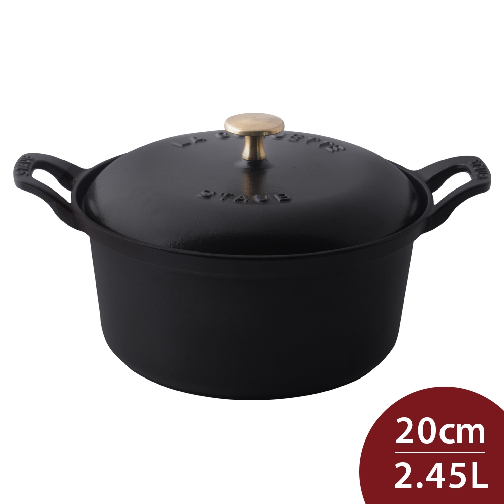 Staub 圓形鑄鐵燉飯鍋20cm 2.45L 黑色| 湯鍋20cm以下| Yahoo奇摩購物中心