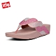 FitFlop PAISLEY ROPE TOE-THONGS漸層水鑽夾腳涼鞋-女(柔和粉) product thumbnail 1