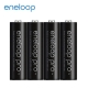 國際牌ENELOOP高容量充電電池 內附4號4入 product thumbnail 1