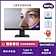 BENQ GW2485TC 24型 IPS 光智慧護眼螢幕 product thumbnail 2
