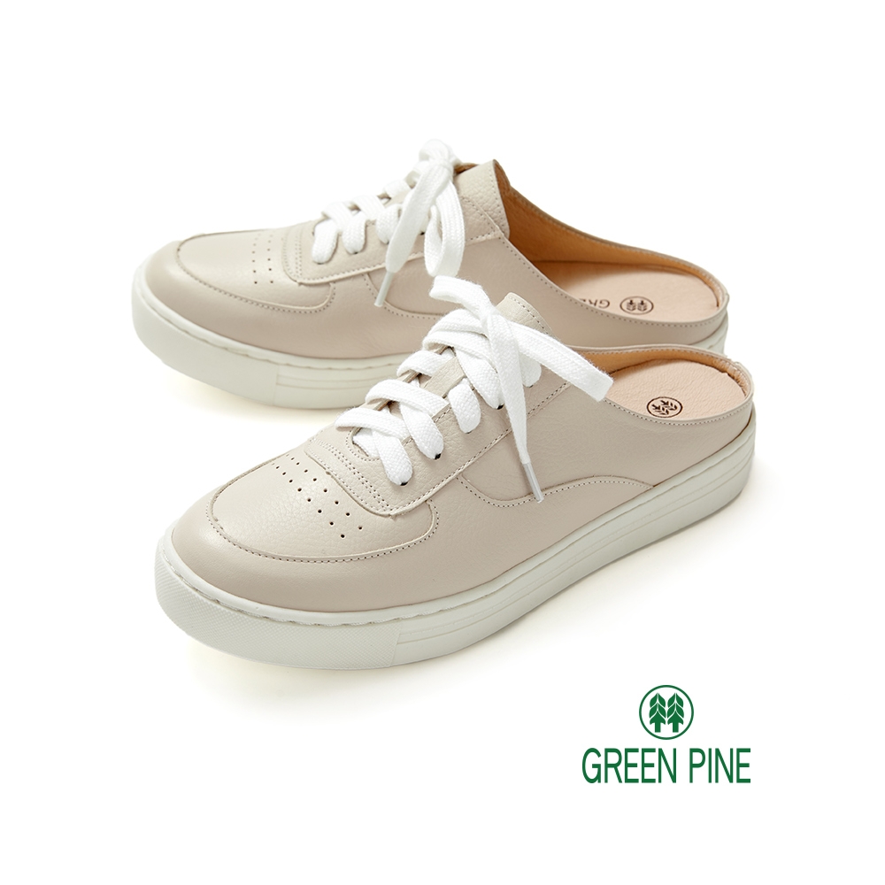 GREEN PINEMIT全真皮輕量穆勒休閒鞋杏色(00419823)